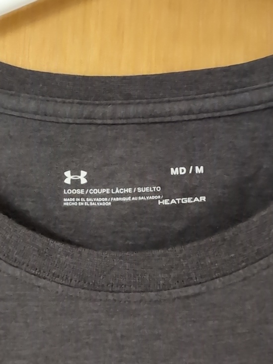 Under Armour Charcoal Gray 'Proud to Be American' Graphic Tee - Picture 3 of 9
